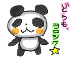 ZOO! sticker #4041691