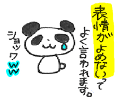 ZOO! sticker #4041692