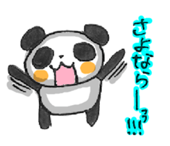 ZOO! sticker #4041695