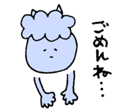 Here! Demon sticker #4041819