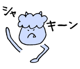 Here! Demon sticker #4041821