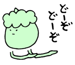 Here! Demon sticker #4041824