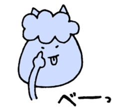 Here! Demon sticker #4041825