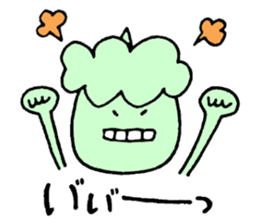 Here! Demon sticker #4041827