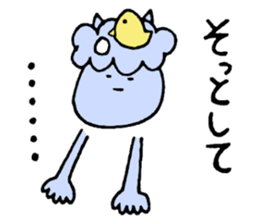 Here! Demon sticker #4041828