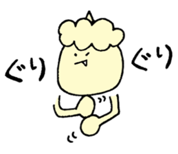 Here! Demon sticker #4041829