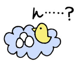 Here! Demon sticker #4041831