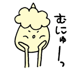 Here! Demon sticker #4041832