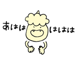 Here! Demon sticker #4041837