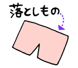 Here! Demon sticker #4041839