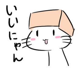 Haconeco sticker #4041856