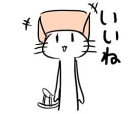 Haconeco sticker #4041868