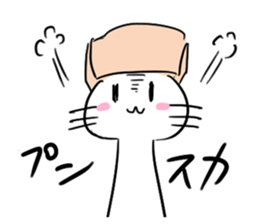 Haconeco sticker #4041875