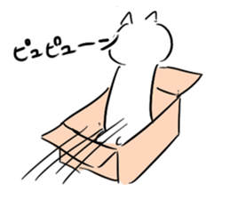 Haconeco sticker #4041877