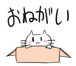 Haconeco sticker #4041879