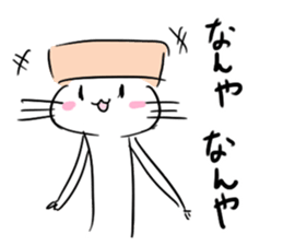 Haconeco sticker #4041881