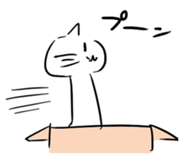 Haconeco sticker #4041884