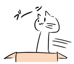 Haconeco sticker #4041885