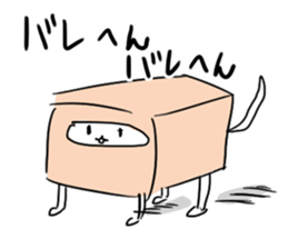 Haconeco sticker #4041888