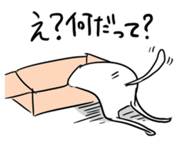 Haconeco sticker #4041893