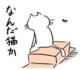 Haconeco sticker #4041894