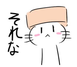 Haconeco sticker #4041895