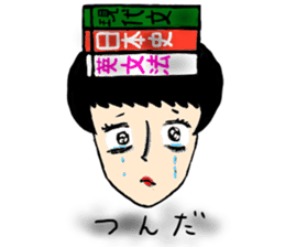 entrance examination hell sticker #4042061