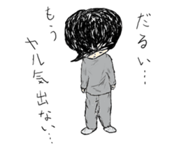 entrance examination hell sticker #4042063