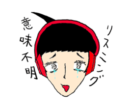 entrance examination hell sticker #4042064