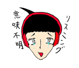 entrance examination hell sticker #4042064