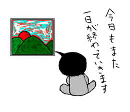 entrance examination hell sticker #4042065