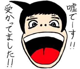 entrance examination hell sticker #4042066