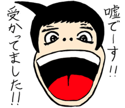 entrance examination hell sticker #4042066