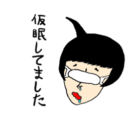 entrance examination hell sticker #4042067