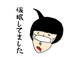 entrance examination hell sticker #4042067