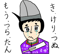 entrance examination hell sticker #4042070