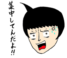 entrance examination hell sticker #4042078