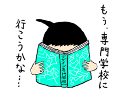 entrance examination hell sticker #4042080