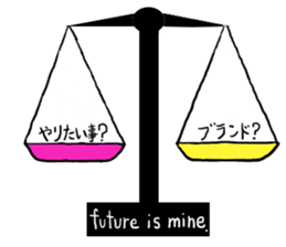 entrance examination hell sticker #4042082