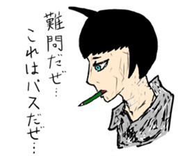 entrance examination hell sticker #4042083