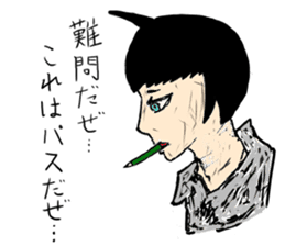 entrance examination hell sticker #4042083