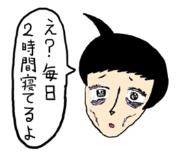 entrance examination hell sticker #4042084