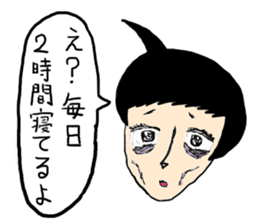 entrance examination hell sticker #4042084