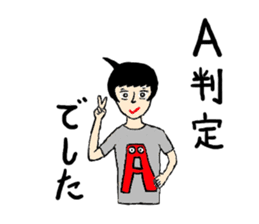 entrance examination hell sticker #4042089