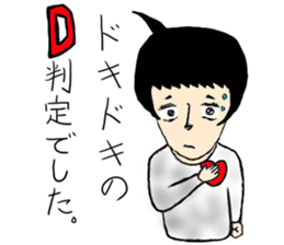 entrance examination hell sticker #4042092