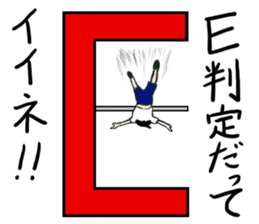 entrance examination hell sticker #4042093