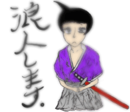 entrance examination hell sticker #4042095