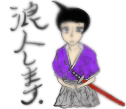 entrance examination hell sticker #4042095