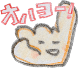 Handy Hands(vol.1) sticker #4042177