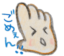 Handy Hands(vol.1) sticker #4042182